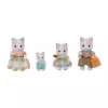 Familia Gato Latte - Imagen 3