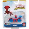 Spidey Vehículos Metálicos Spidey - Imagen 3