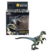 Jurassic World  Hammond Collection Velociraptor Blue