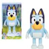 Bluey Figura Mejor Amiga 25cm