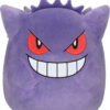 Squishmallows Pokemon peluche Gengar