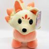 Adop Me Peluche Coleccionable zorro