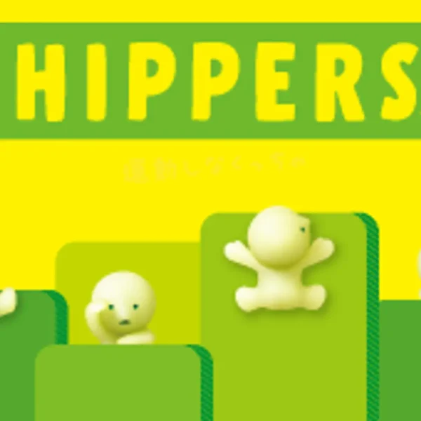 Smiski Hippers Originales