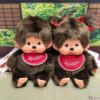 Monchhichi Hermanos 13 cm Originales (se venden por separado)