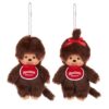 Monchhichi Hermanos 13 cm Originales (se venden por separado) - Imagen 3