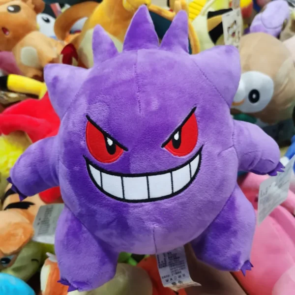 Pokémon Peluche 25 cm Gengar Original - Imagen 3