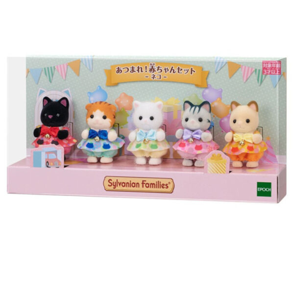 Conjunto Bebé Gatitos Adorables     !!Exclusivos!!