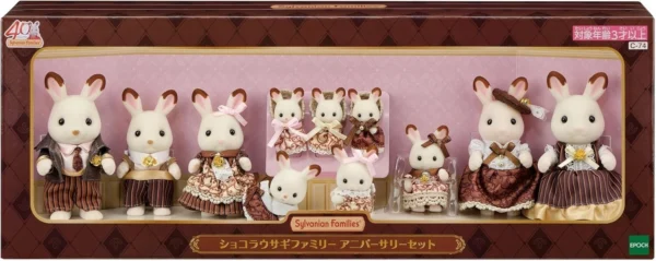 Set de Aniversario Familia Conejo Chocolate ¡¡Edición Limitada!!