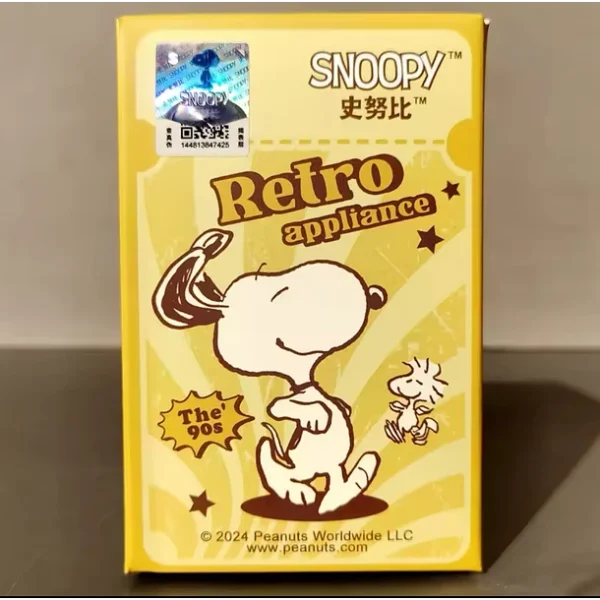 Snoopy Lego Blind box - Retro series - Imagen 2