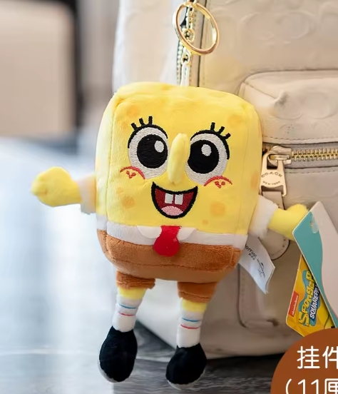 Llavero Peluche Bob Esponja