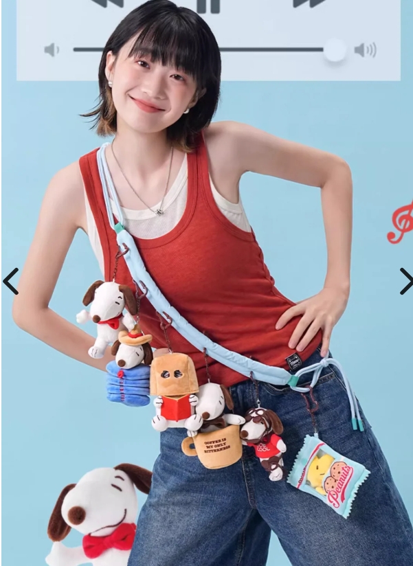 Snoopy Llavero de peluche - So Cool Life - Imagen 7
