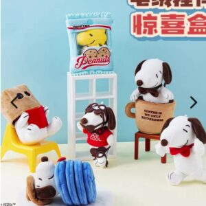 Snoopy Llavero de peluche - So Cool Life