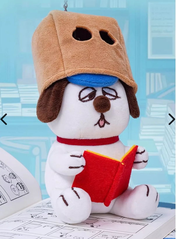Snoopy Llavero de peluche - So Cool Life - Imagen 6