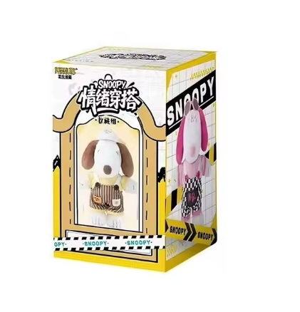 Snoopy Llavero de Peluche - Mood Outfits - Imagen 3