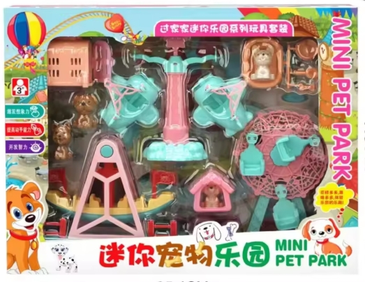Mini Parque de Diversión para Mascotas - Imagen 2