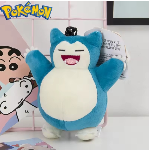 Llavero Pokémon Snorlax