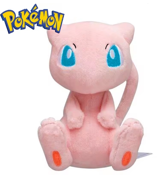 Peluches Pokémon Variedades