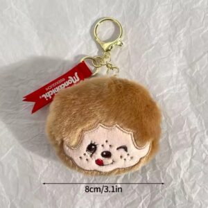 Monchhichi Monedero Colgante