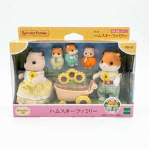 Familias Sylvanian Familia de Hámsters